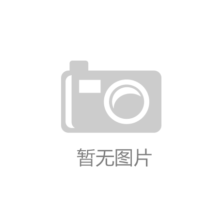 RNG战队官方辟谣：绝无任何违背体育精神的行为‘玩彩网官网’